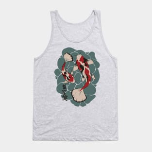 Classic Red Lotus Flower Koi Tank Top